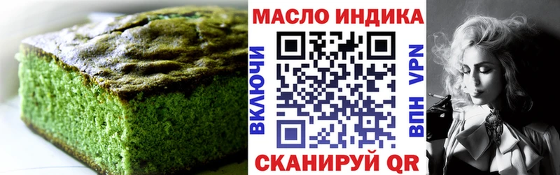 Canna-Cookies конопля  Северо-Курильск 