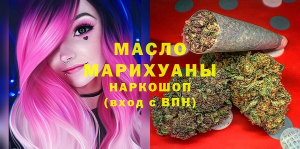 сатива Лиски