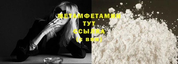 дурь Липки