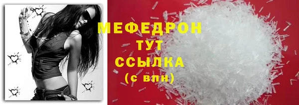 a pvp Лихославль