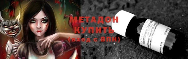 дурь Липки