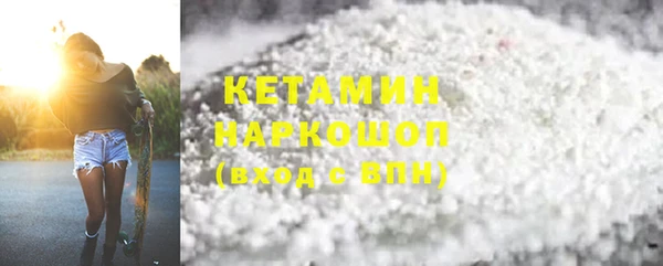 дурь Липки
