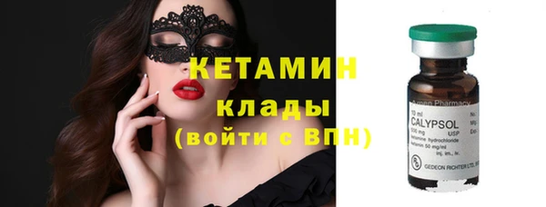 дурь Липки