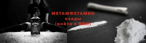 дурь Липки