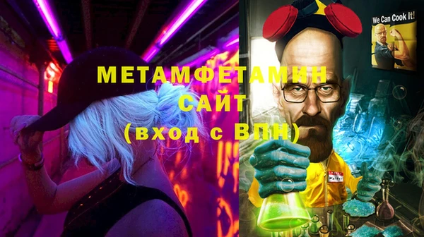 дурь Липки