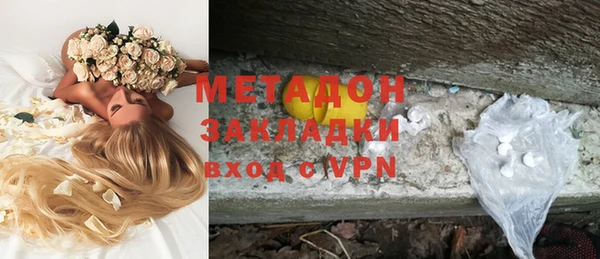 a pvp Лихославль