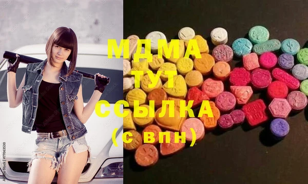 дурь Липки