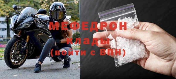 a pvp Лихославль