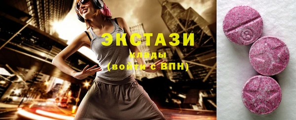 сатива Лиски