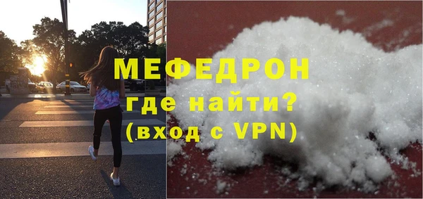 дурь Липки