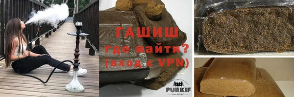 дурь Липки