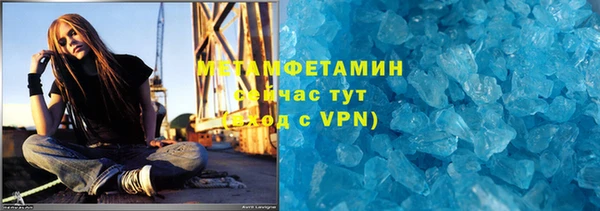a pvp Лихославль