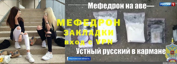 дурь Липки