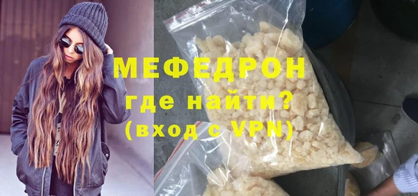 дурь Липки