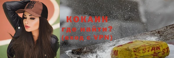 a pvp Лихославль