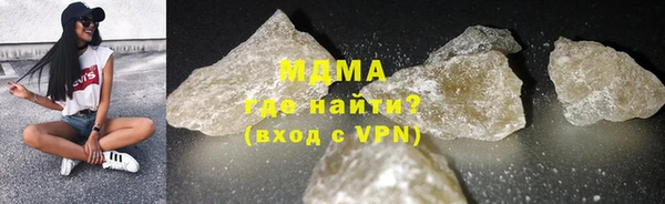 героин Уссурийск